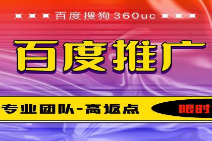 今日头条广告案例：精准定位与高效转化