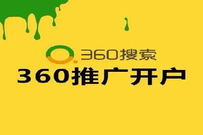 百度推广如何实现低成本高转化？——看这里！